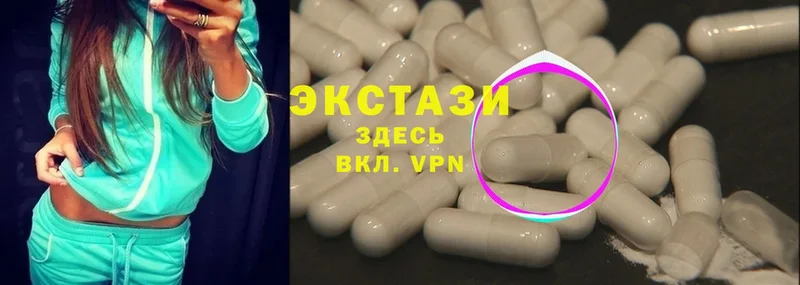 Ecstasy Punisher  Полярные Зори 